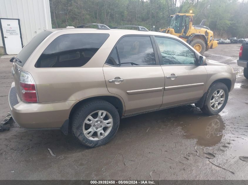 2005 Acura Mdx VIN: 2HNYD18855H526998 Lot: 39392458