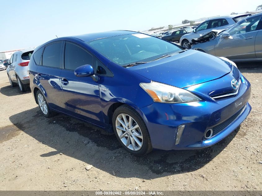 2012 Toyota Prius V Five VIN: JTDZN3EUXC3021608 Lot: 39392462