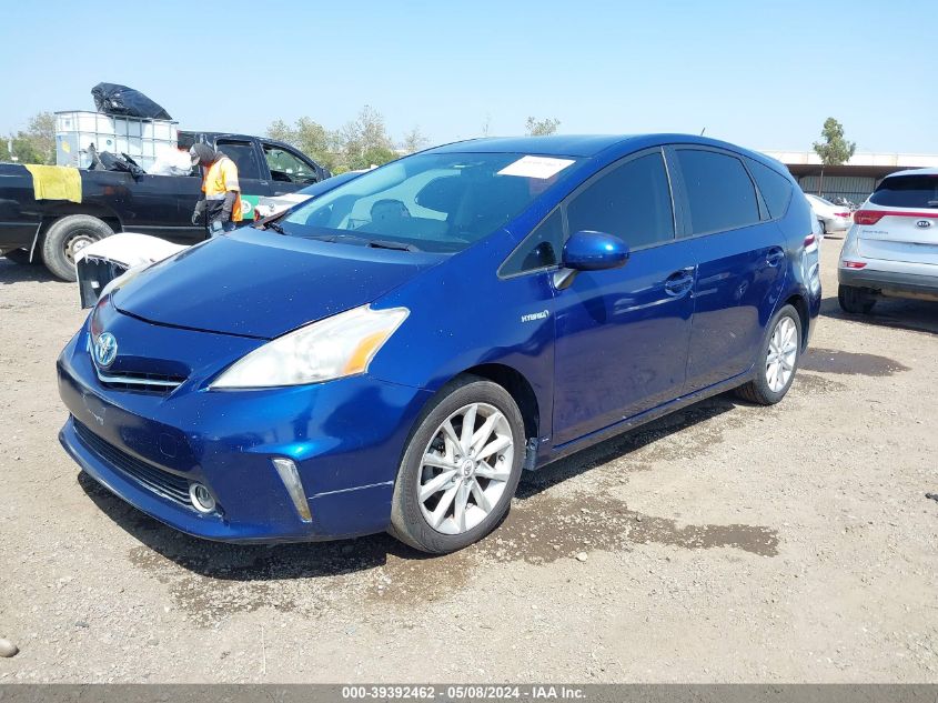 2012 Toyota Prius V Five VIN: JTDZN3EUXC3021608 Lot: 39392462