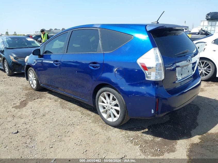 2012 Toyota Prius V Five VIN: JTDZN3EUXC3021608 Lot: 39392462