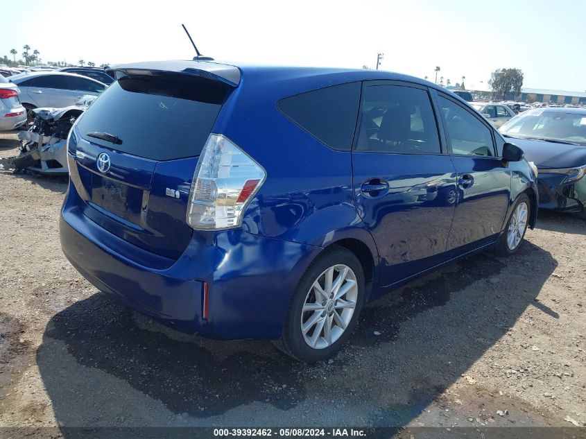 2012 Toyota Prius V Five VIN: JTDZN3EUXC3021608 Lot: 39392462