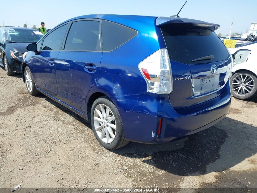 2012 Toyota Prius V Five VIN: JTDZN3EUXC3021608 Lot: 39392462