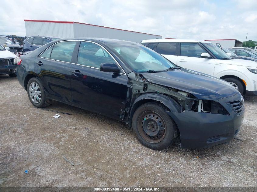 2007 Toyota Camry Le VIN: 4T1BE46K37U584225 Lot: 39392480