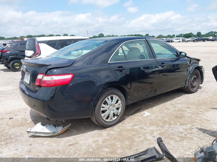 2007 Toyota Camry Le VIN: 4T1BE46K37U584225 Lot: 39392480