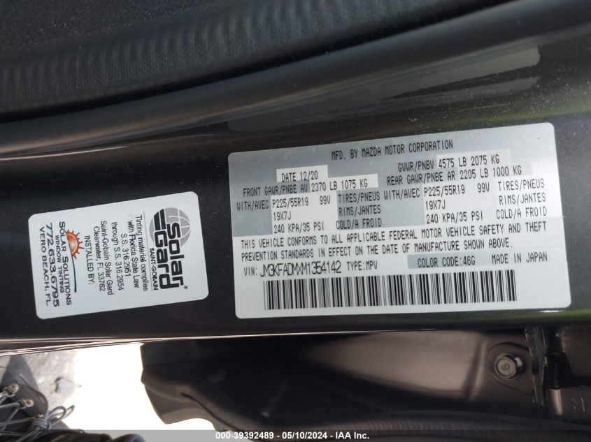 2021 Mazda Cx-5 Grand Touring VIN: JM3KFADMXM1354142 Lot: 39392489