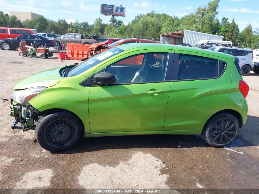 2016 Chevrolet Spark Ls Cvt VIN: KL8CB6SA1GC585902 Lot: 39392494