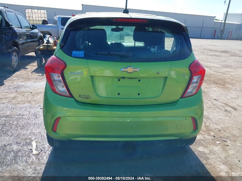 2016 Chevrolet Spark Ls Cvt VIN: KL8CB6SA1GC585902 Lot: 39392494