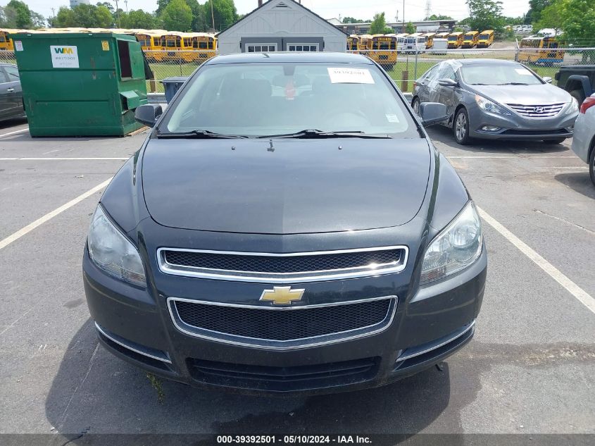 2009 Chevrolet Malibu Lt VIN: 1G1ZH57B59F125700 Lot: 39392501