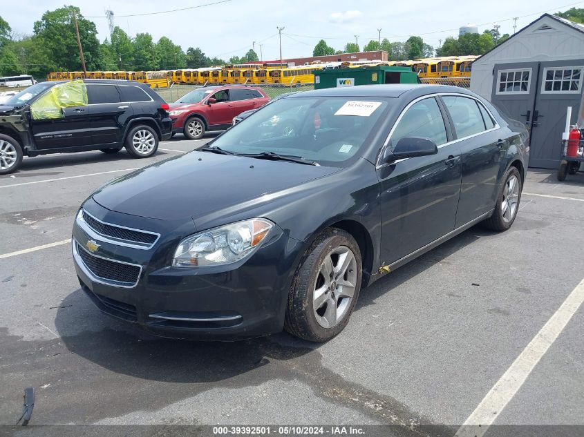 2009 Chevrolet Malibu Lt VIN: 1G1ZH57B59F125700 Lot: 39392501