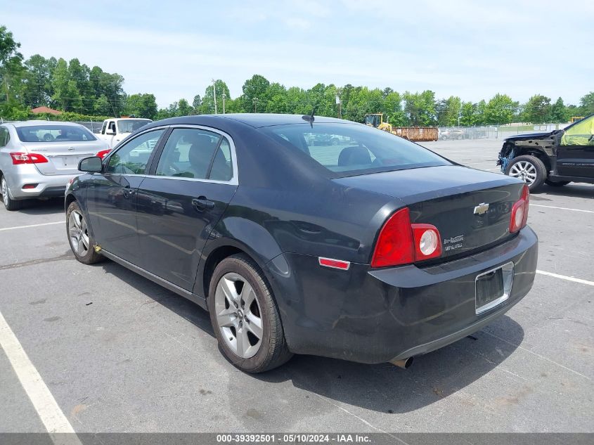 2009 Chevrolet Malibu Lt VIN: 1G1ZH57B59F125700 Lot: 39392501