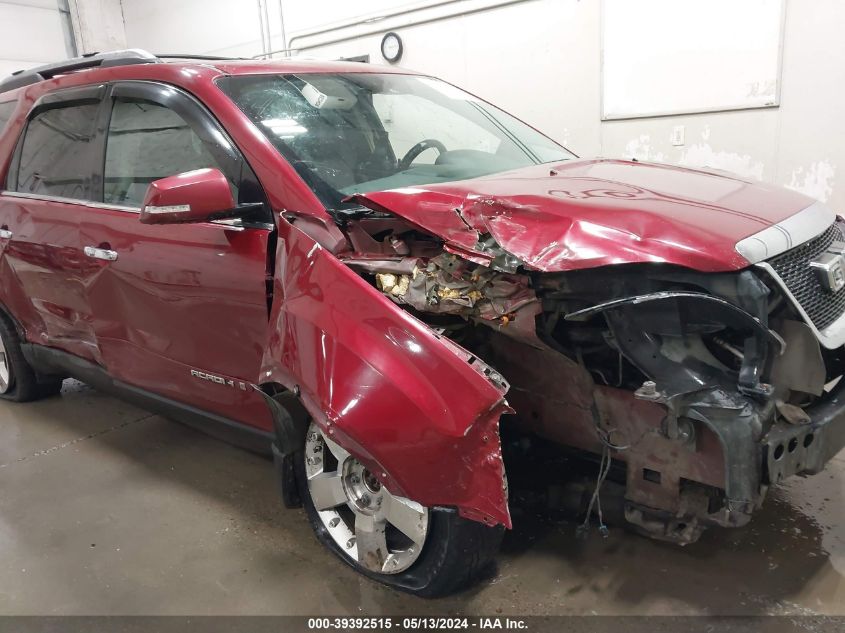 2008 GMC Acadia Slt-2 VIN: 1GKEV33718J128646 Lot: 39392515