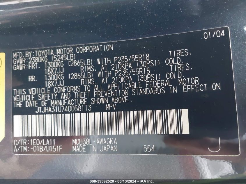 2004 Lexus Rx 330 VIN: JTJHA31U740058113 Lot: 39392520