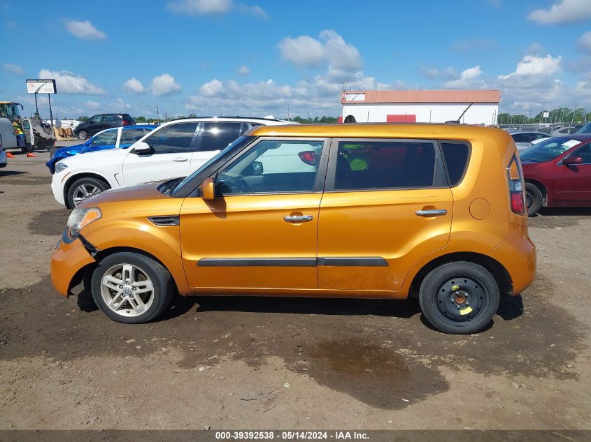 2011 Kia Soul + VIN: KNDJT2A23B7212909 Lot: 39392538