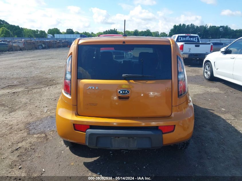 2011 Kia Soul + VIN: KNDJT2A23B7212909 Lot: 39392538