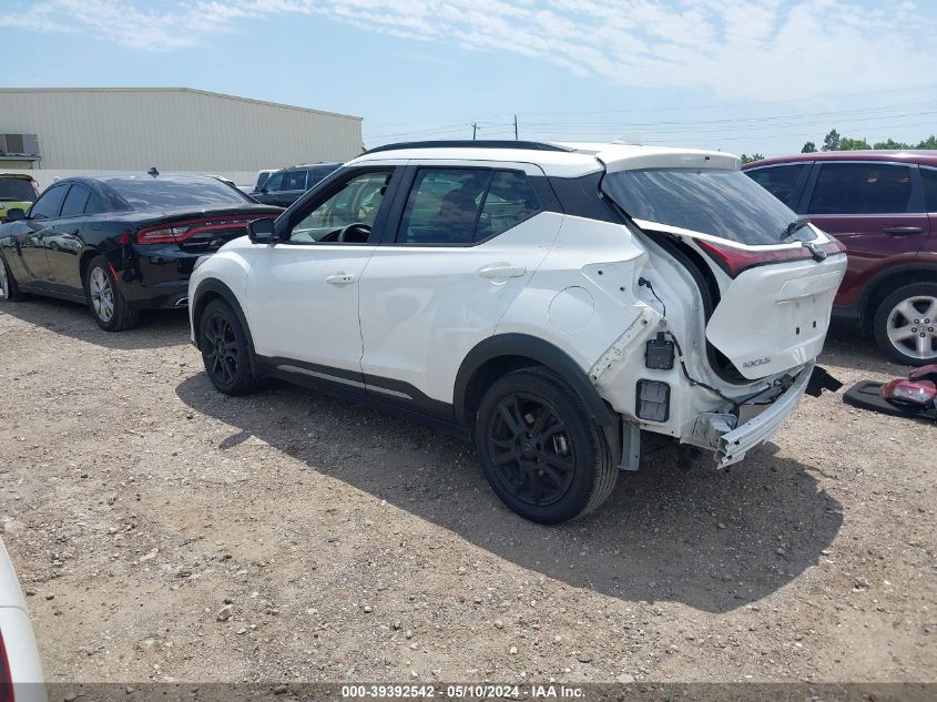 2023 Nissan Kicks Sr Xtronic Cvt VIN: 3N1CP5DV3PL571669 Lot: 39392542