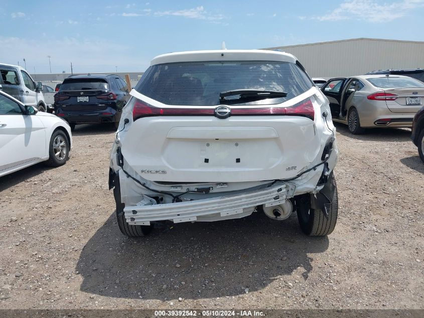 2023 Nissan Kicks Sr Xtronic Cvt VIN: 3N1CP5DV3PL571669 Lot: 39392542