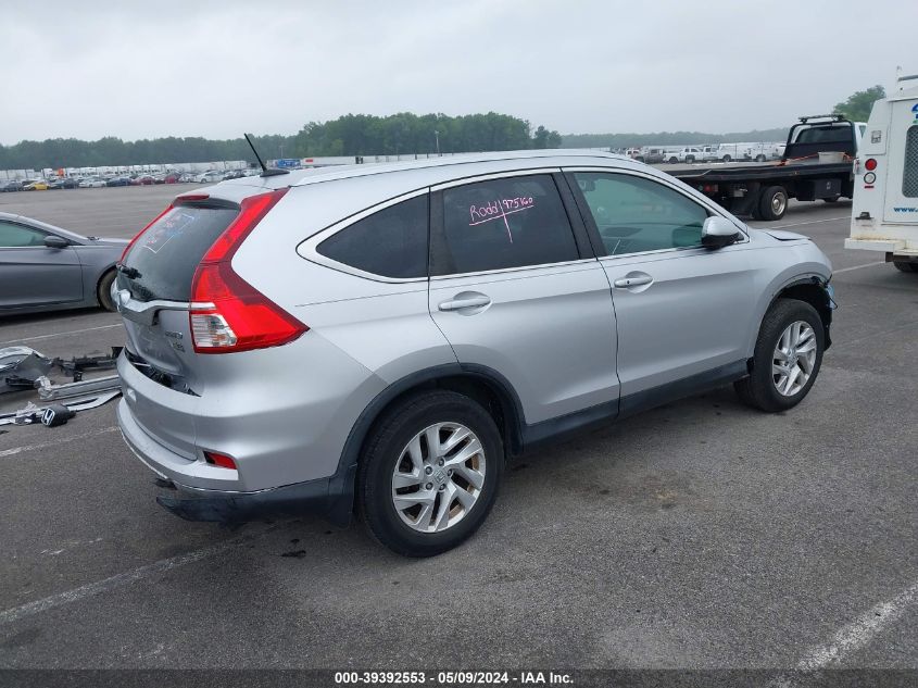 2016 Honda Cr-V Ex-L VIN: 2HKRM4H71GH663191 Lot: 39392553