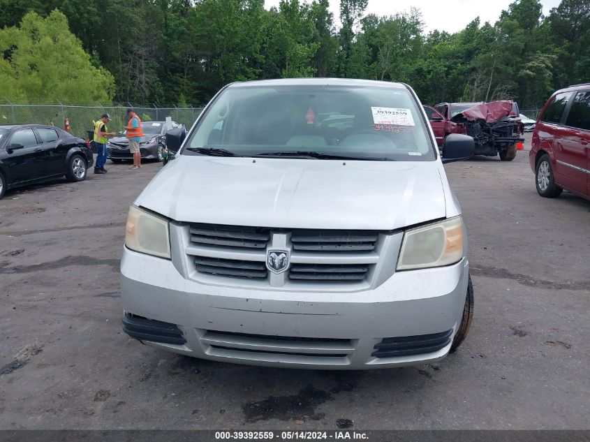 2009 Dodge Grand Caravan Se VIN: 1D8HN44E29B517109 Lot: 39392559