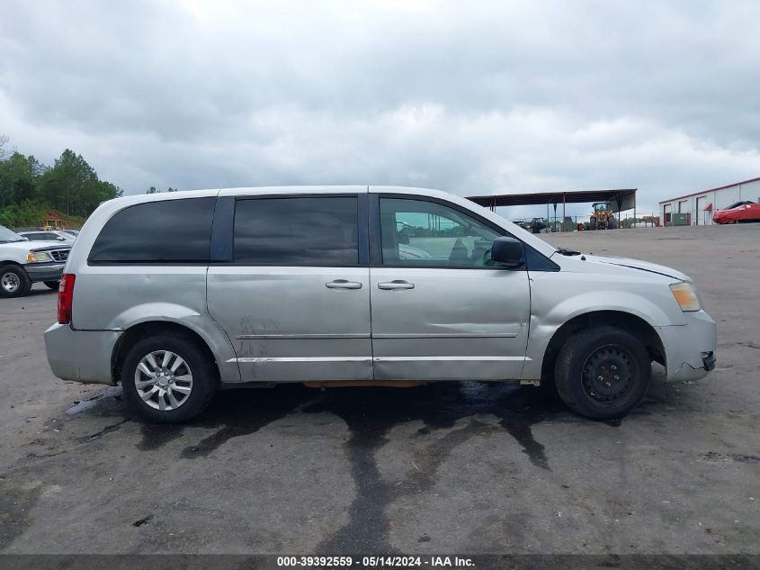 2009 Dodge Grand Caravan Se VIN: 1D8HN44E29B517109 Lot: 39392559