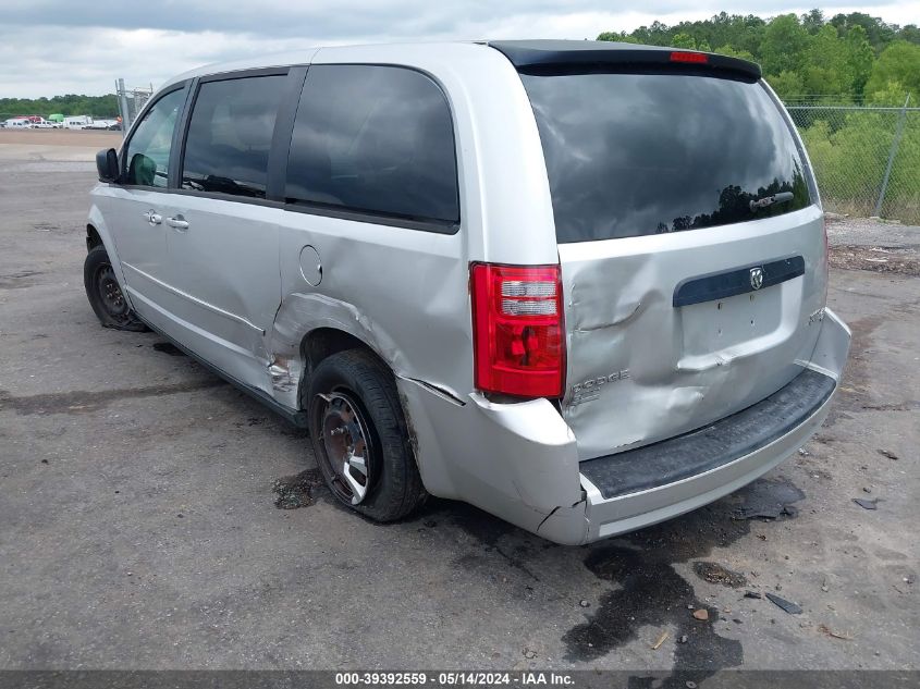 2009 Dodge Grand Caravan Se VIN: 1D8HN44E29B517109 Lot: 39392559