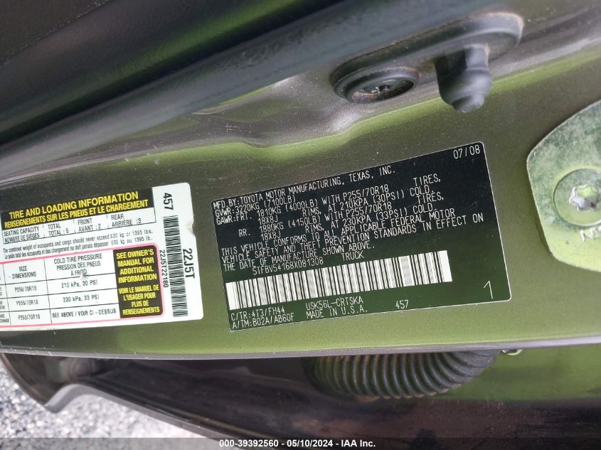 2008 Toyota Tundra Base 5.7L V8 VIN: 5TFBV54168X081308 Lot: 39392560