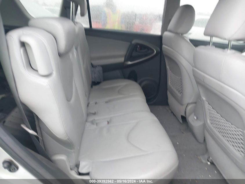 2011 Toyota Rav4 Limited VIN: JTMYF4DV1B5038969 Lot: 39392562