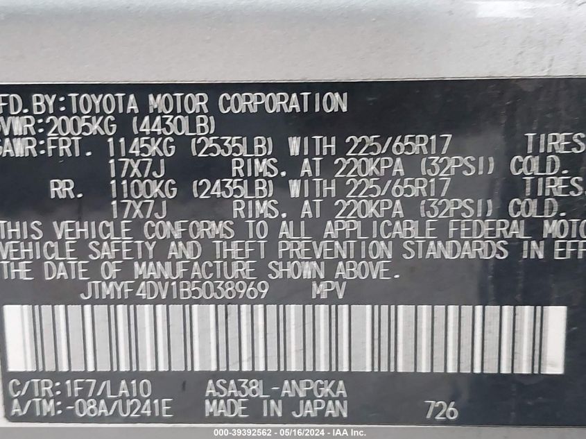 2011 Toyota Rav4 Limited VIN: JTMYF4DV1B5038969 Lot: 39392562