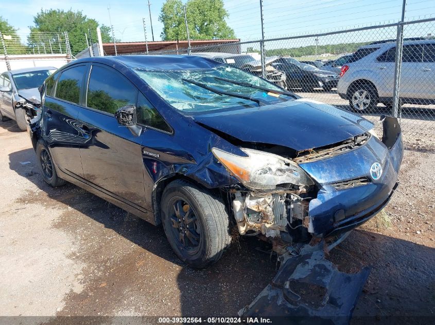 2013 Toyota Prius Two VIN: JTDKN3DU2D1708310 Lot: 39392564