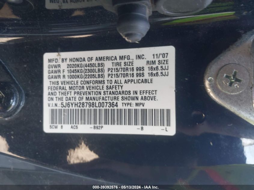 2008 Honda Element Ex VIN: 5J6YH28798L007364 Lot: 39392576