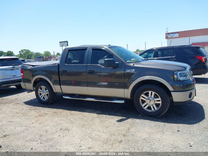 2007 Ford F-150 Lariat/Xlt VIN: 1FTPW12V27KD08586 Lot: 39392591