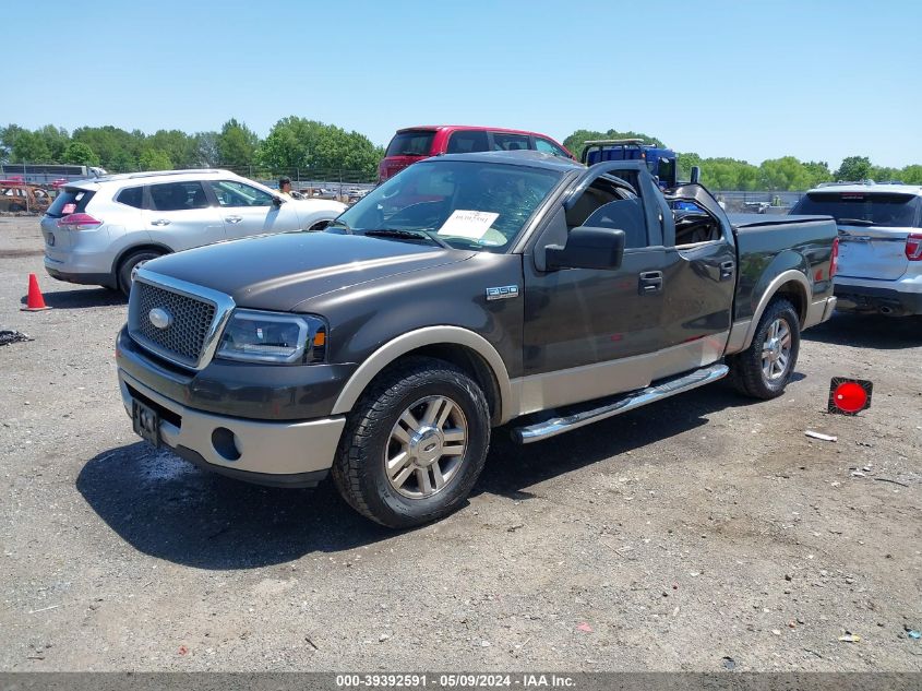 2007 Ford F-150 Lariat/Xlt VIN: 1FTPW12V27KD08586 Lot: 39392591