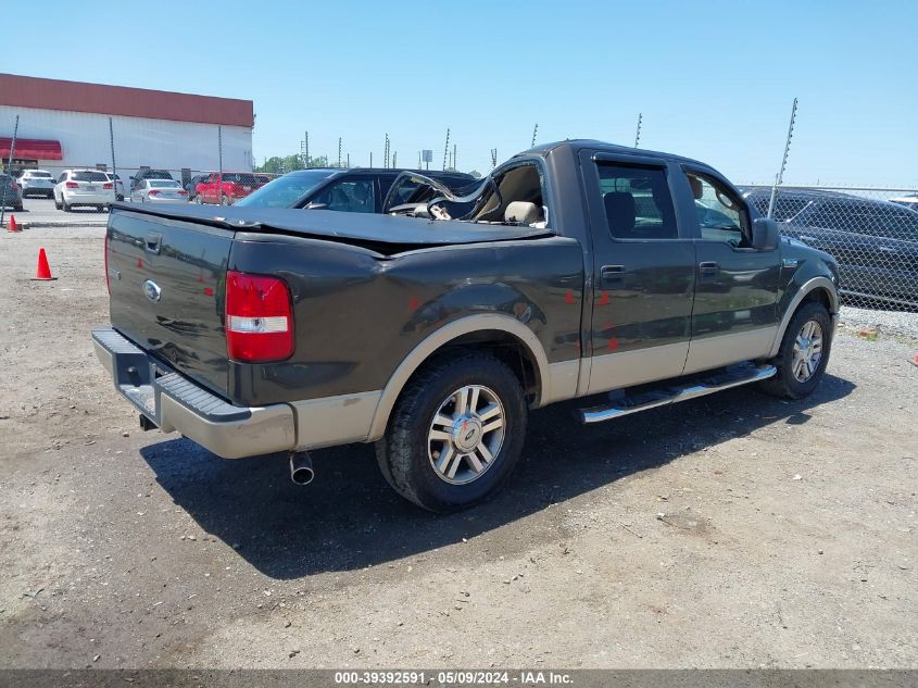 2007 Ford F-150 Lariat/Xlt VIN: 1FTPW12V27KD08586 Lot: 39392591