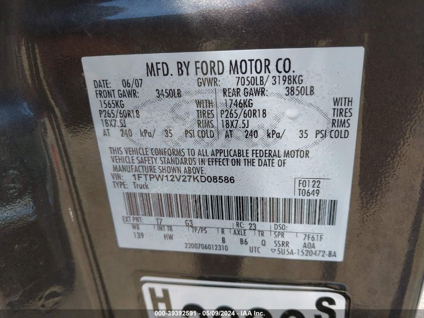 2007 Ford F-150 Lariat/Xlt VIN: 1FTPW12V27KD08586 Lot: 39392591