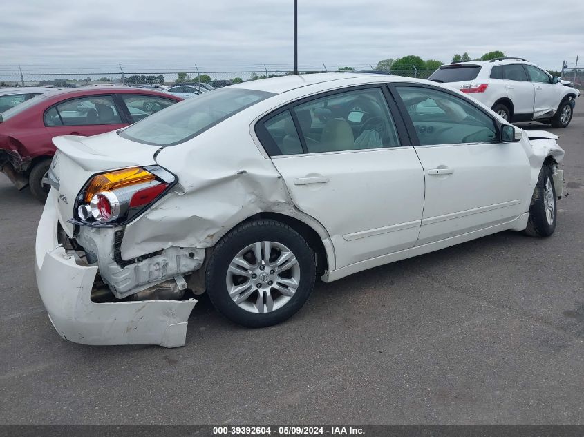 2012 Nissan Altima 2.5 S VIN: 1N4AL2AP5CC138158 Lot: 39392604