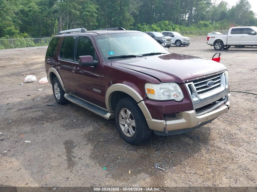 2006 Ford Explorer Eddie Bauer VIN: 1FMEU64E06UA24556 Lot: 39392605