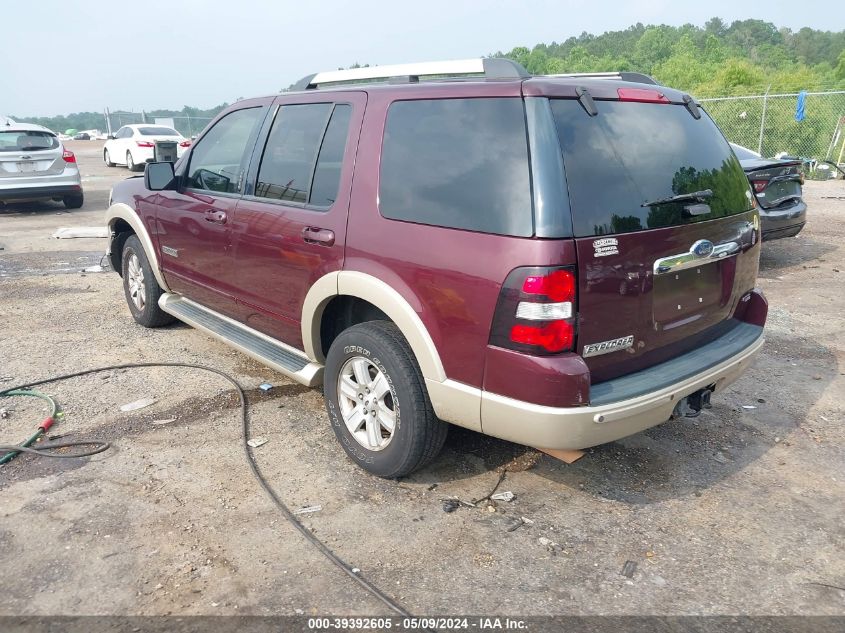 2006 Ford Explorer Eddie Bauer VIN: 1FMEU64E06UA24556 Lot: 39392605