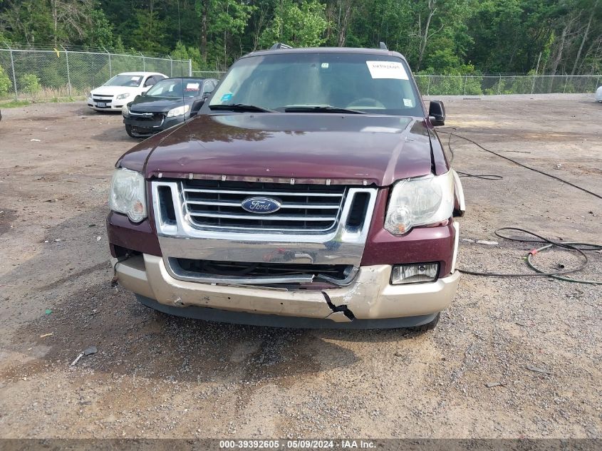 2006 Ford Explorer Eddie Bauer VIN: 1FMEU64E06UA24556 Lot: 39392605