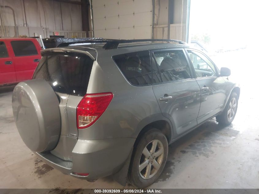 2008 Toyota Rav4 Limited VIN: JTMBD31V186055218 Lot: 39392609