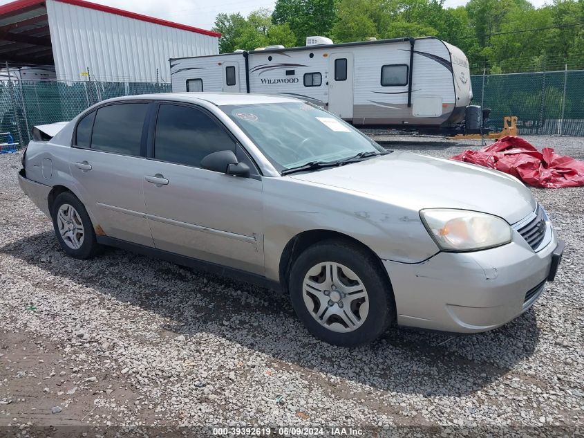 2007 Chevrolet Malibu Ls VIN: 1G1ZS58F57F184553 Lot: 39392619