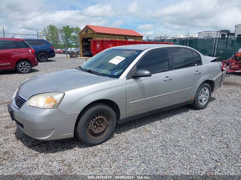 2007 Chevrolet Malibu Ls VIN: 1G1ZS58F57F184553 Lot: 39392619