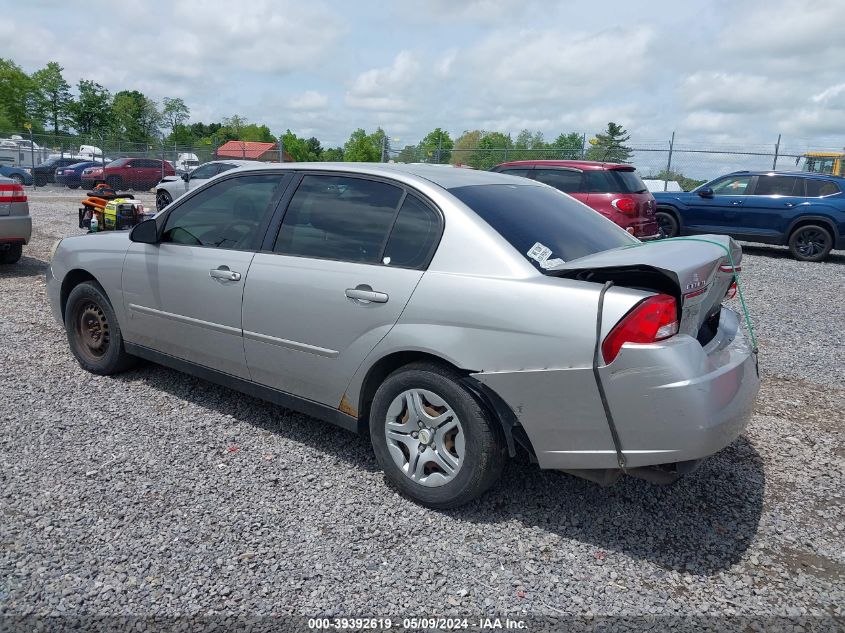 2007 Chevrolet Malibu Ls VIN: 1G1ZS58F57F184553 Lot: 39392619