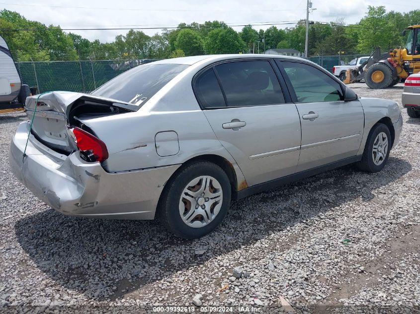 2007 Chevrolet Malibu Ls VIN: 1G1ZS58F57F184553 Lot: 39392619