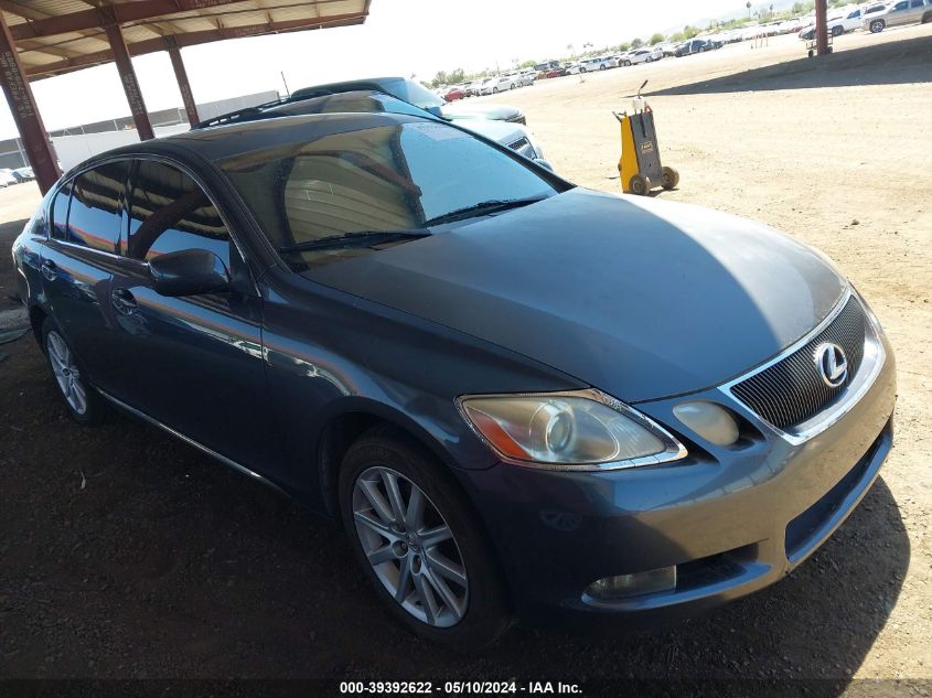 2006 Lexus Gs 300 VIN: JTHBH96S665036252 Lot: 39392622