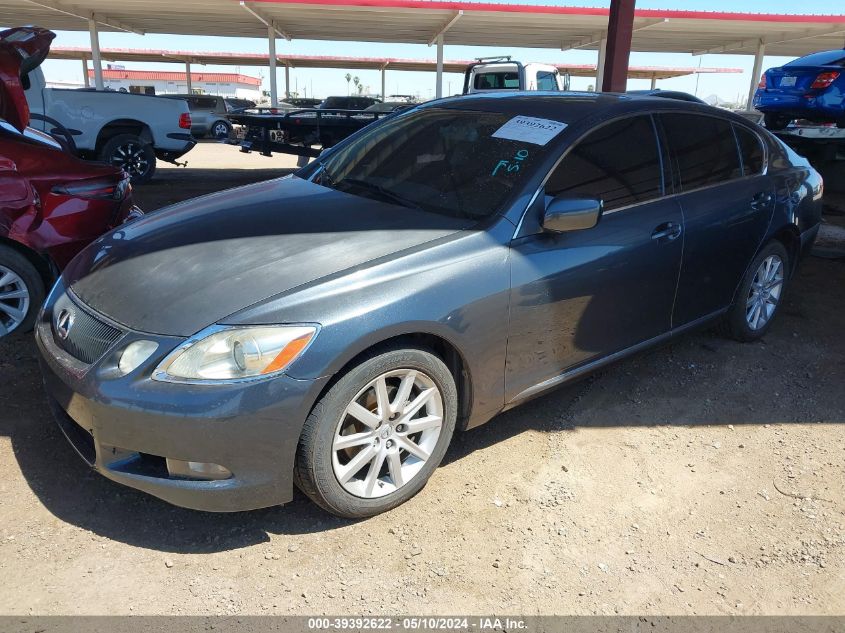 2006 Lexus Gs 300 VIN: JTHBH96S665036252 Lot: 39392622