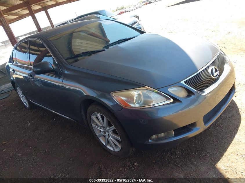 2006 Lexus Gs 300 VIN: JTHBH96S665036252 Lot: 39392622
