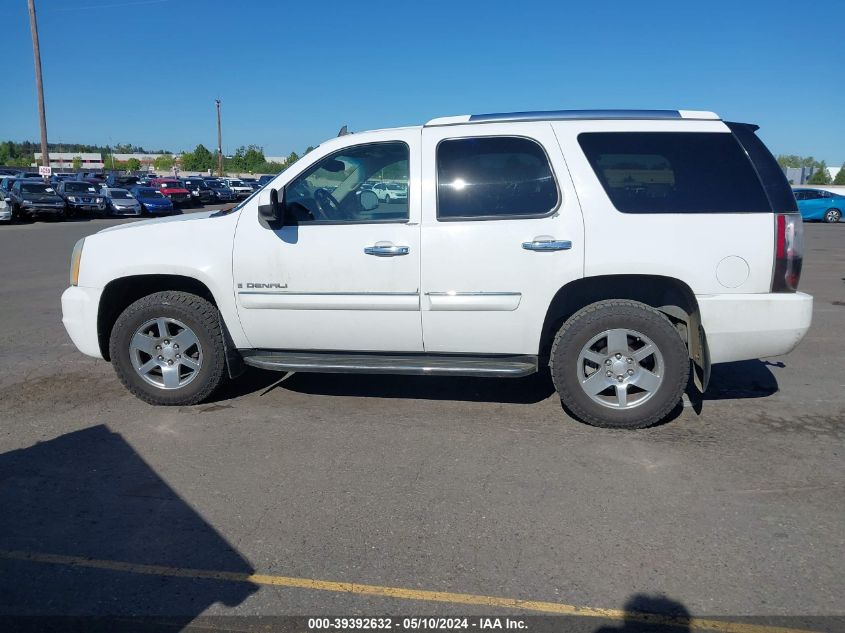 2007 GMC Yukon Denali VIN: 1GKFK638X7J241596 Lot: 39392632