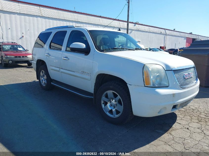 2007 GMC Yukon Denali VIN: 1GKFK638X7J241596 Lot: 39392632