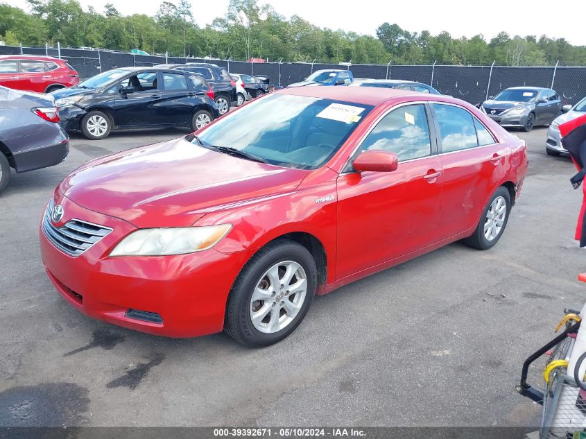 2007 Toyota Camry Hybrid VIN: JTNBB46K173016330 Lot: 39392671