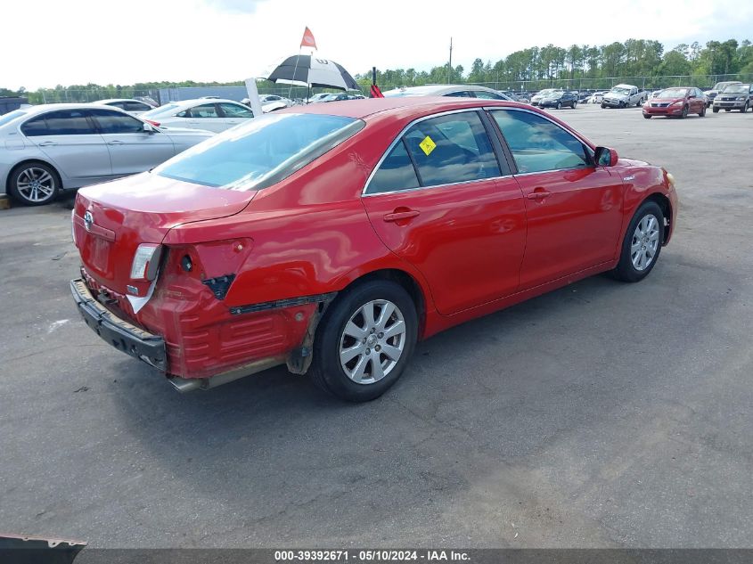 2007 Toyota Camry Hybrid VIN: JTNBB46K173016330 Lot: 39392671