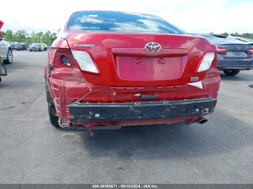 2007 Toyota Camry Hybrid VIN: JTNBB46K173016330 Lot: 39392671